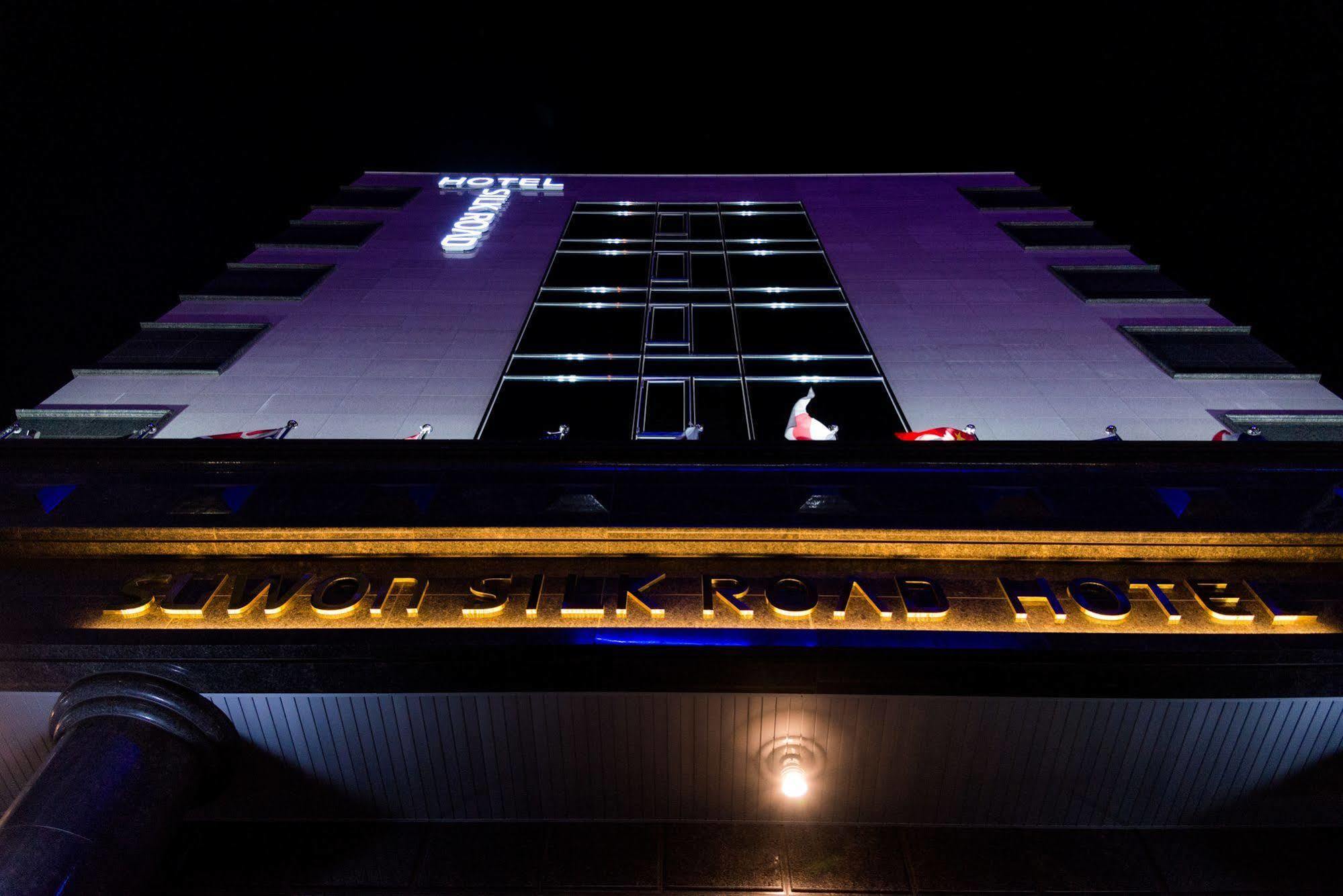 Reborn Suwon Silkroad Hotel Esterno foto